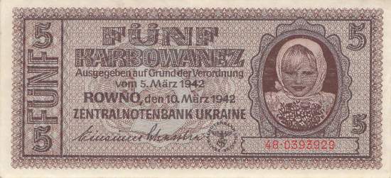 5 Karbowanez Ukraine p59348 1942